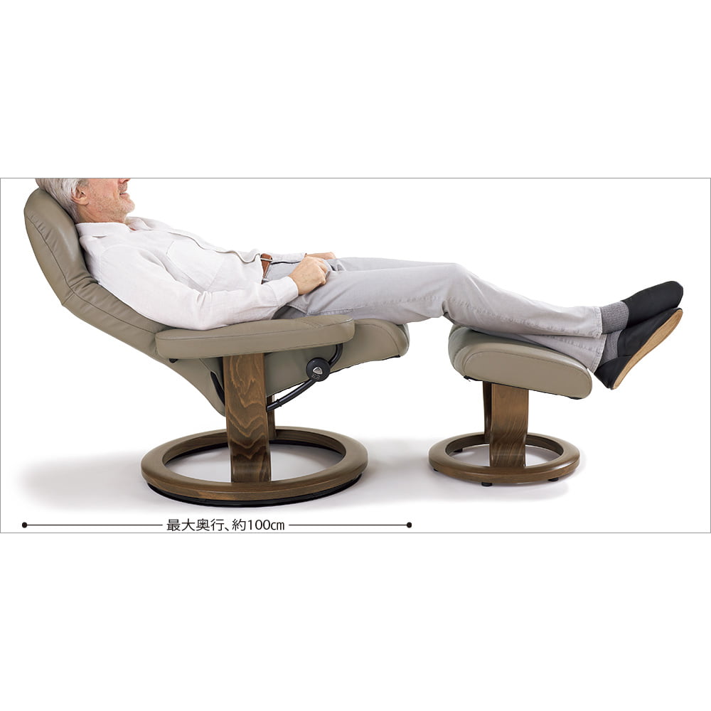 ストレスレスチェア オットマン付リクライナー