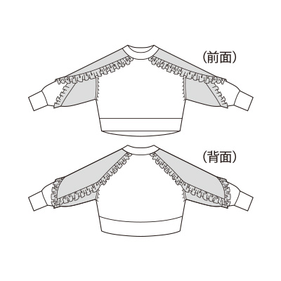 フリル使いコットンニットプルオーバー