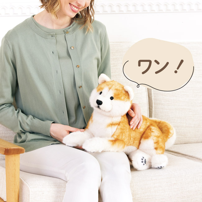 なでなでワンちゃん