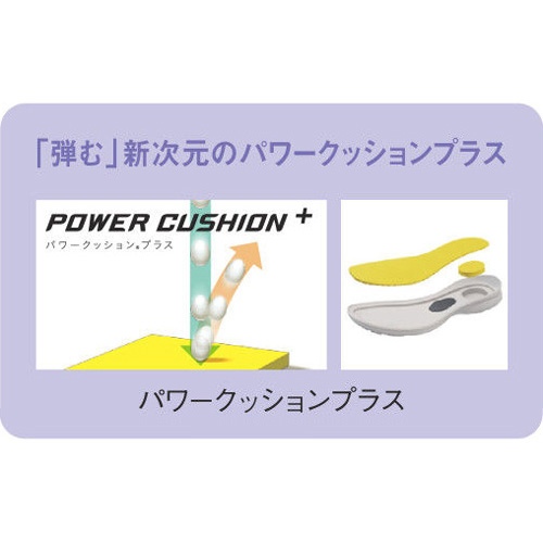 ウォーキングシューズ／L122