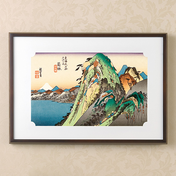 歌川広重「東海道五十三次」（木版画）