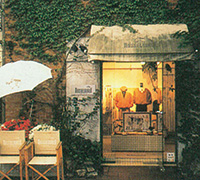 創業当時のマッセルバラ南青山店