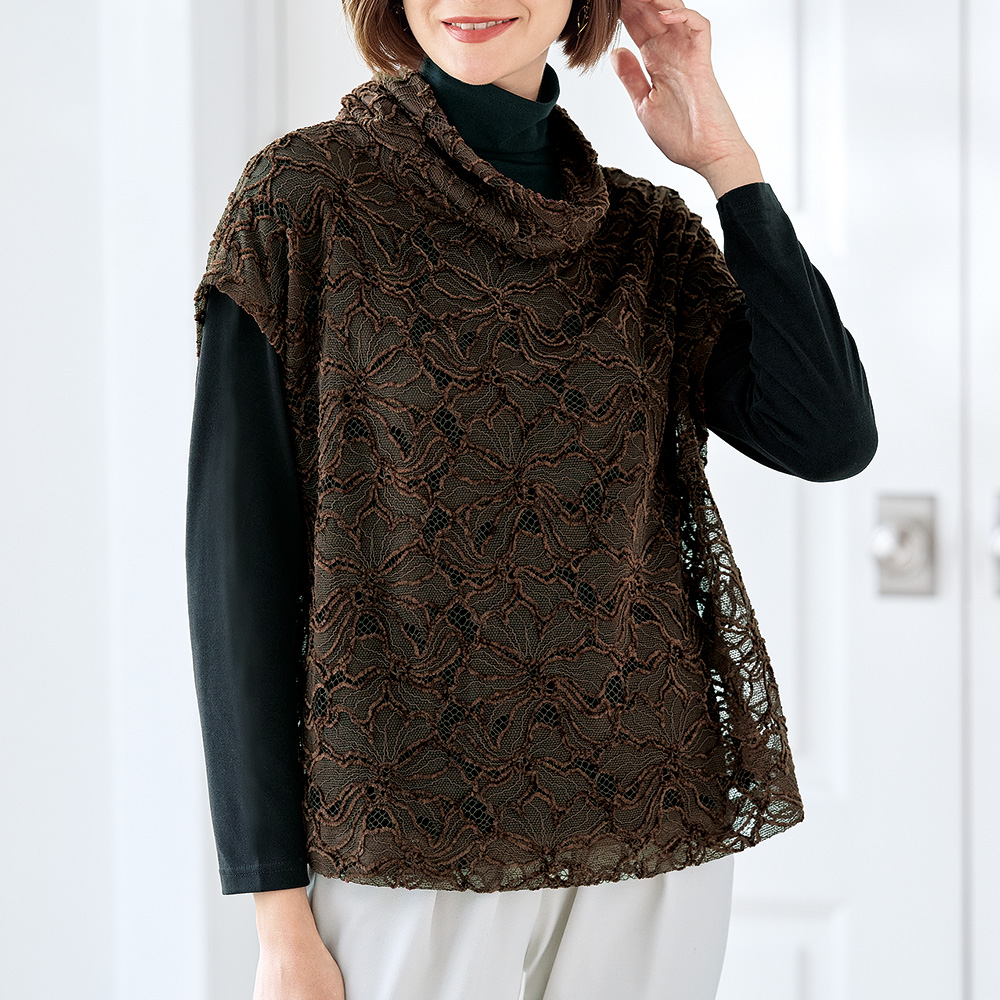 モールレースベスト