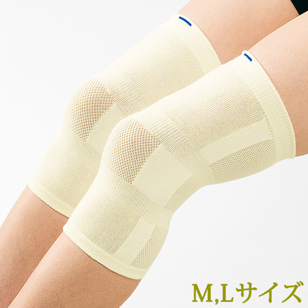 アウトラストを使った薄型調温オールシーズン膝サポーター4枚組