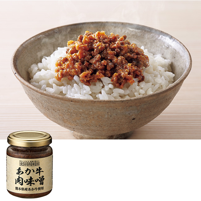 瓶詰お試し4種セット