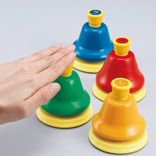 ベルハーモニー