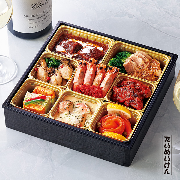老舗洋食オードブルセット