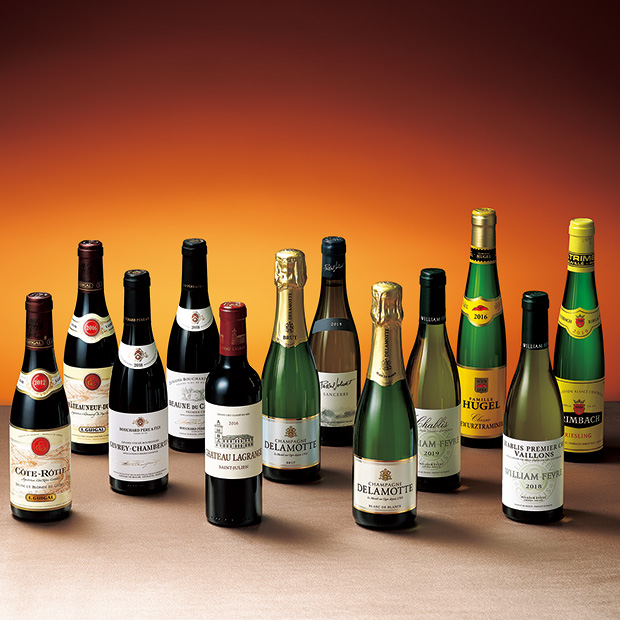 ハーフボトルで愉しむフランス銘醸ワイン 7ヵ月頒布会