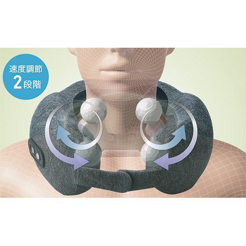手ぶらネックマッサージャーT24
