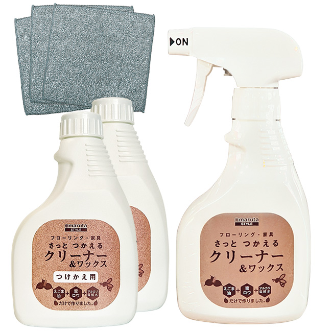 さっと使えるクリーナー＆ワックス本体1本＋付替2本＋クロス3