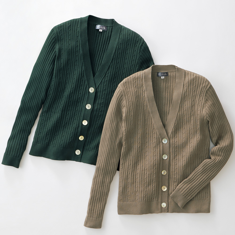 海島綿Vネックカーディガン