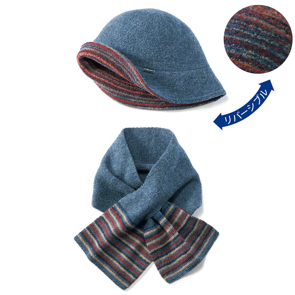 縮じゅうウールのリバーシブルハット/マフラー付き