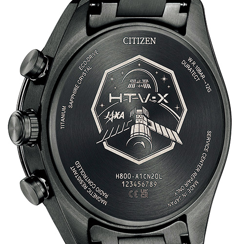 シチズン アテッサ／エコ・ドライブ電波時計／世界限定モデル | ライト