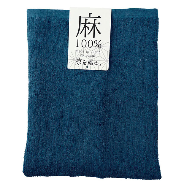 麻100％のパイルバスタオル