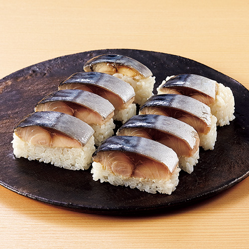 特大〆鯖