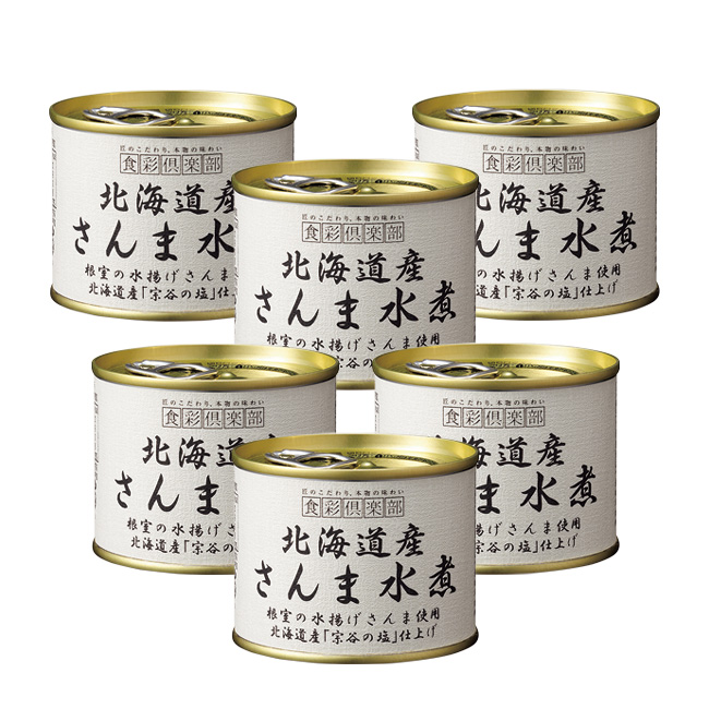 北海道産さんま水煮6缶