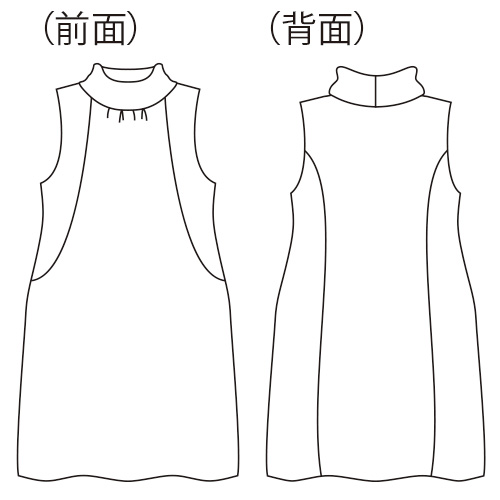 ロールカラーチュニック