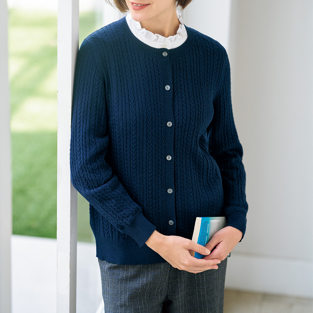 洗えるウールケーブル柄カーディガン