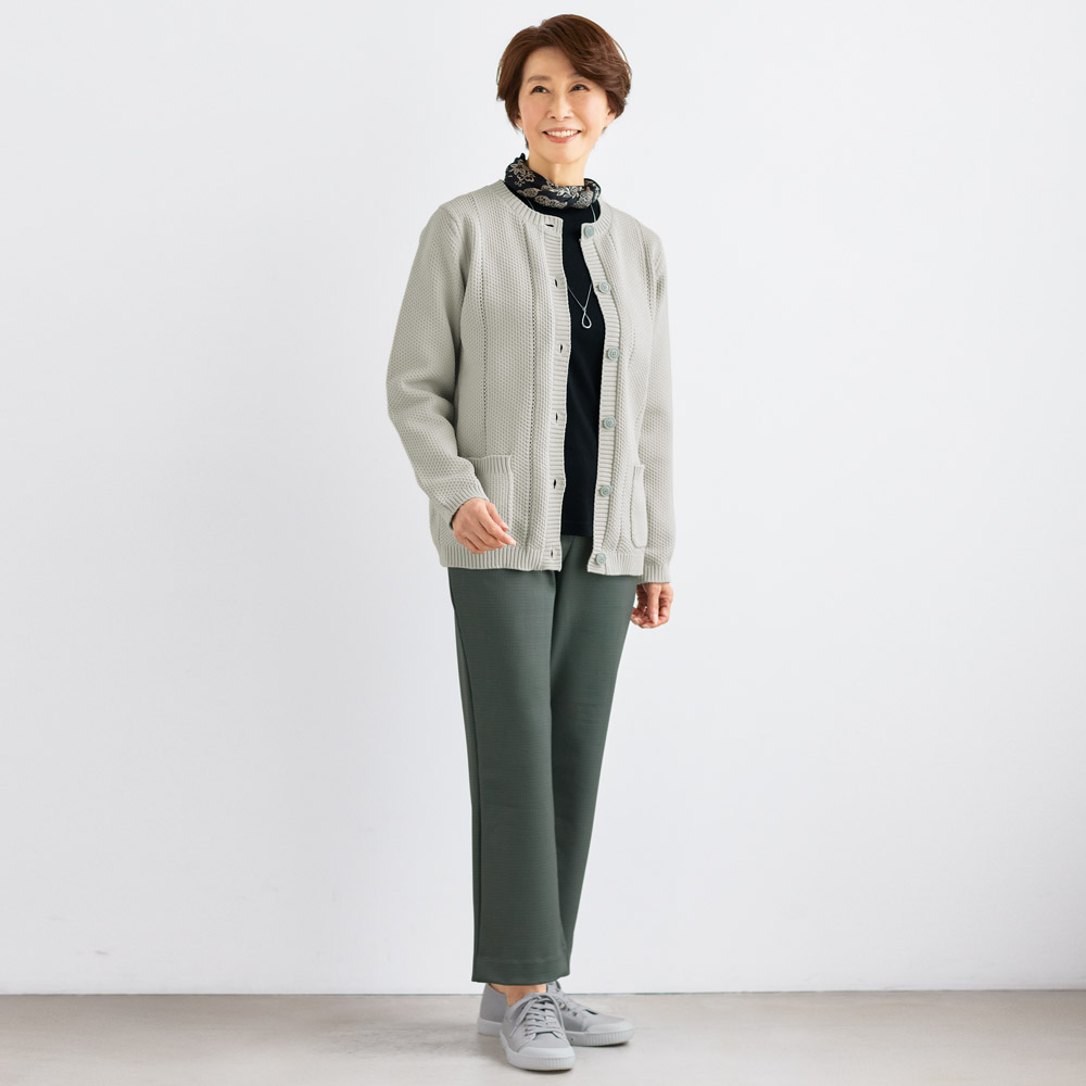 裏微起毛カルソンパンツ