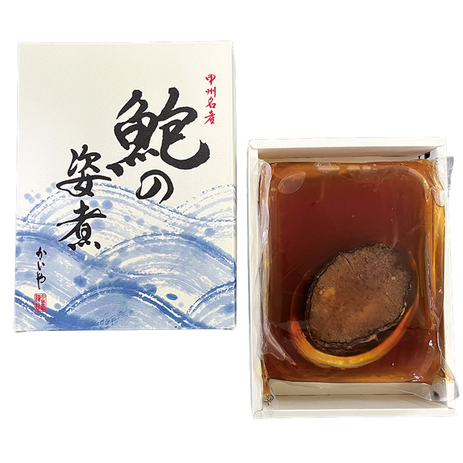 【早期割引】国産黒鮑姿煮1粒