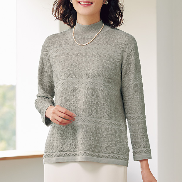 シルクウールのリンクス編みプルオーバー