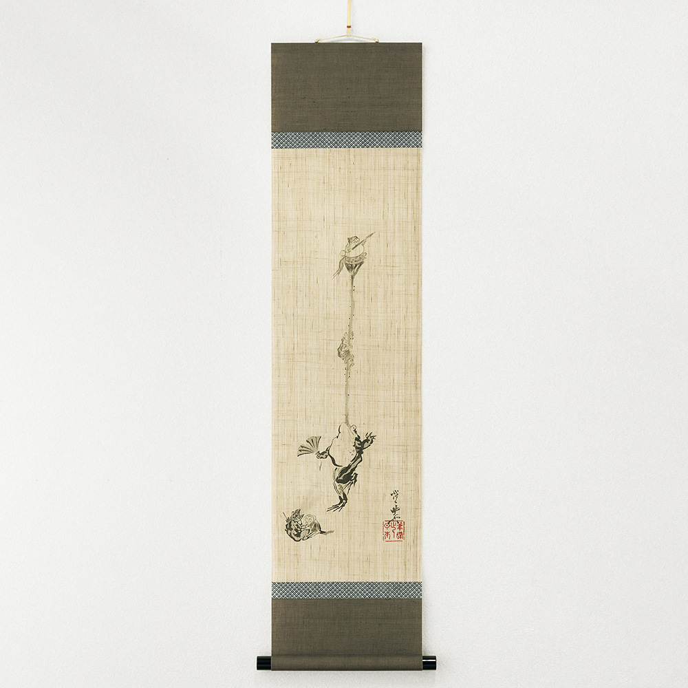 軸アート「蛙の放下師」