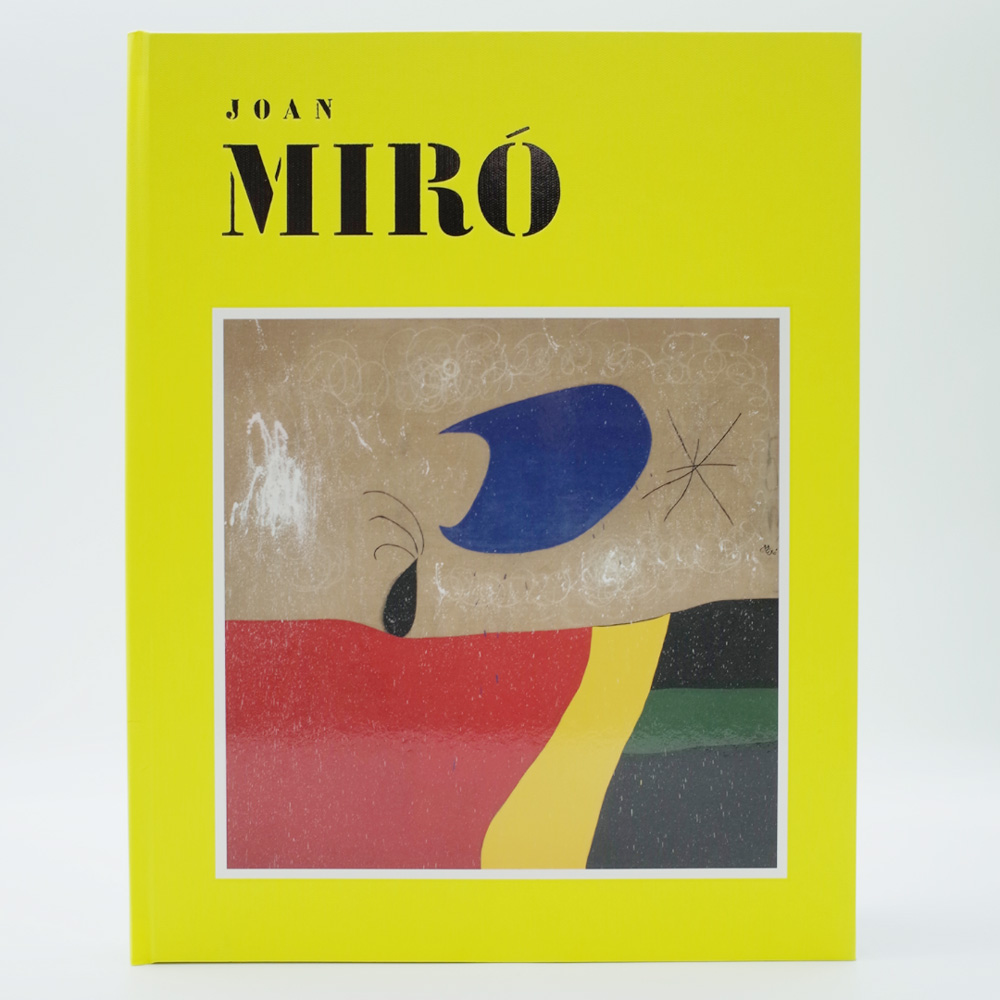 「ミロ展」公式図録  