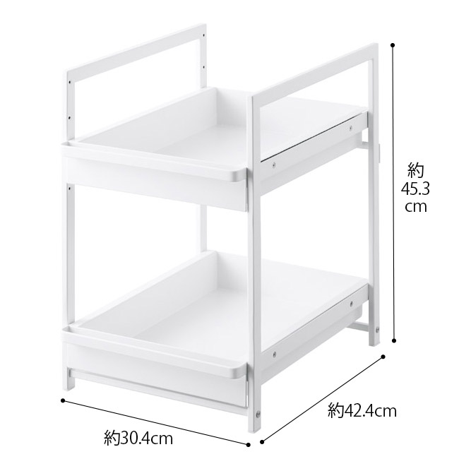 シンク下スライドラック タワー2段
