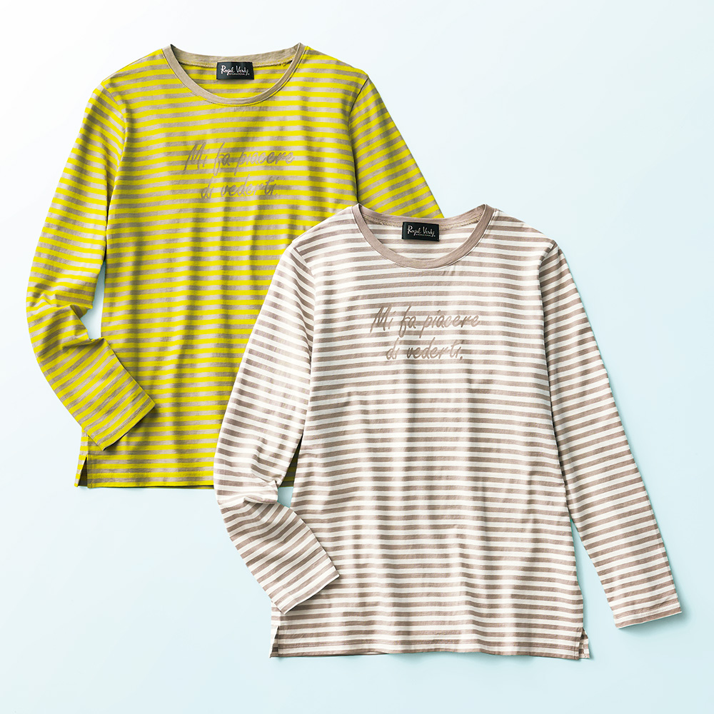 ボーダープルオーバー