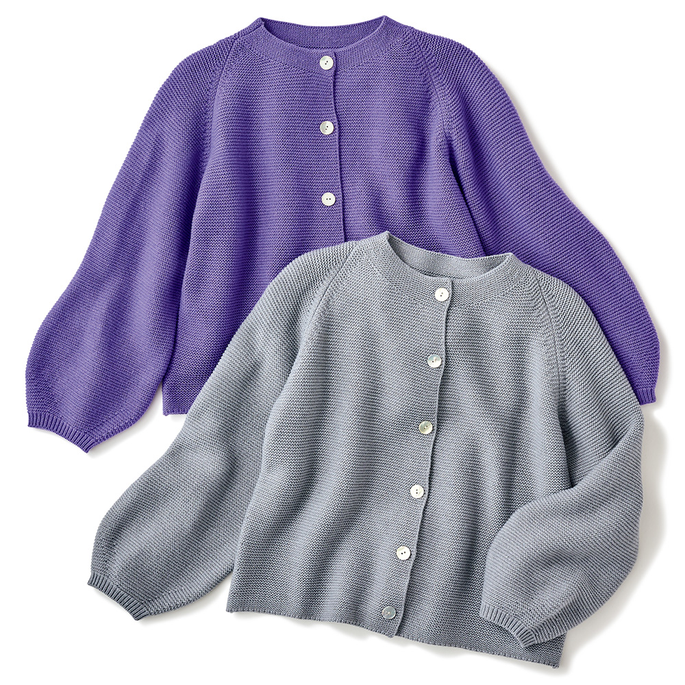 ウール混ニットカーディガン