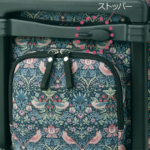 ストッパー付きキャリーバッグL／いちご泥棒