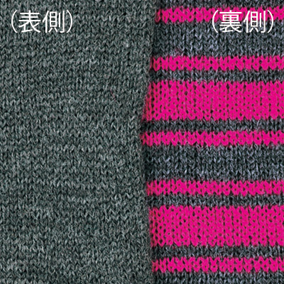 ロングカーディガン