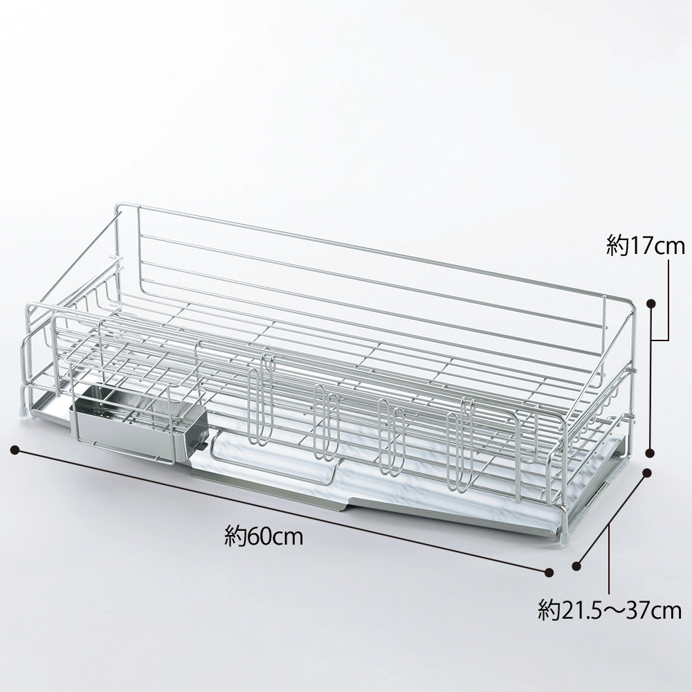 サポート水切りが出てくる水切りバスケット／大