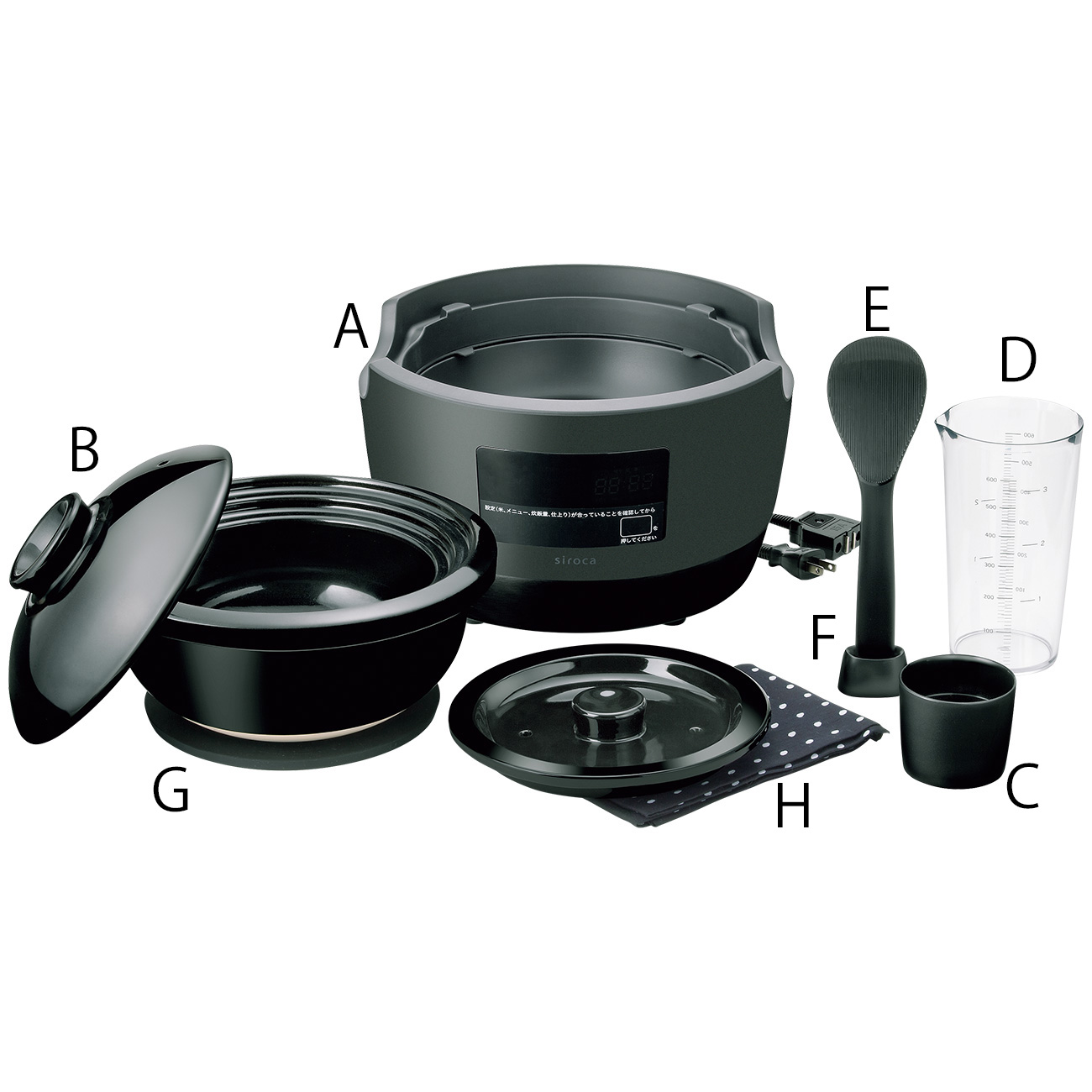 伊賀焼／全自動炊飯土鍋 かまどさん電気