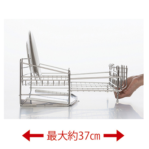 サポート水切りが出てくる水切りバスケット／大