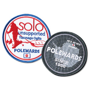 ダウンジャケット/北極冒険家 荻田泰永 遠征服モデル