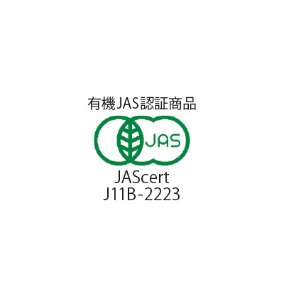 有機ドライフルーツの石畳