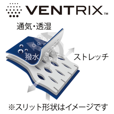 ベントリックスシャツ