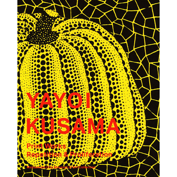 YAYOI KUSAMA 松本市美術館所蔵　草間彌生　版画の世界―反復と増殖ー 公式図録　黄
