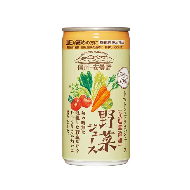 信州･安曇野 野菜ジュース 30缶
