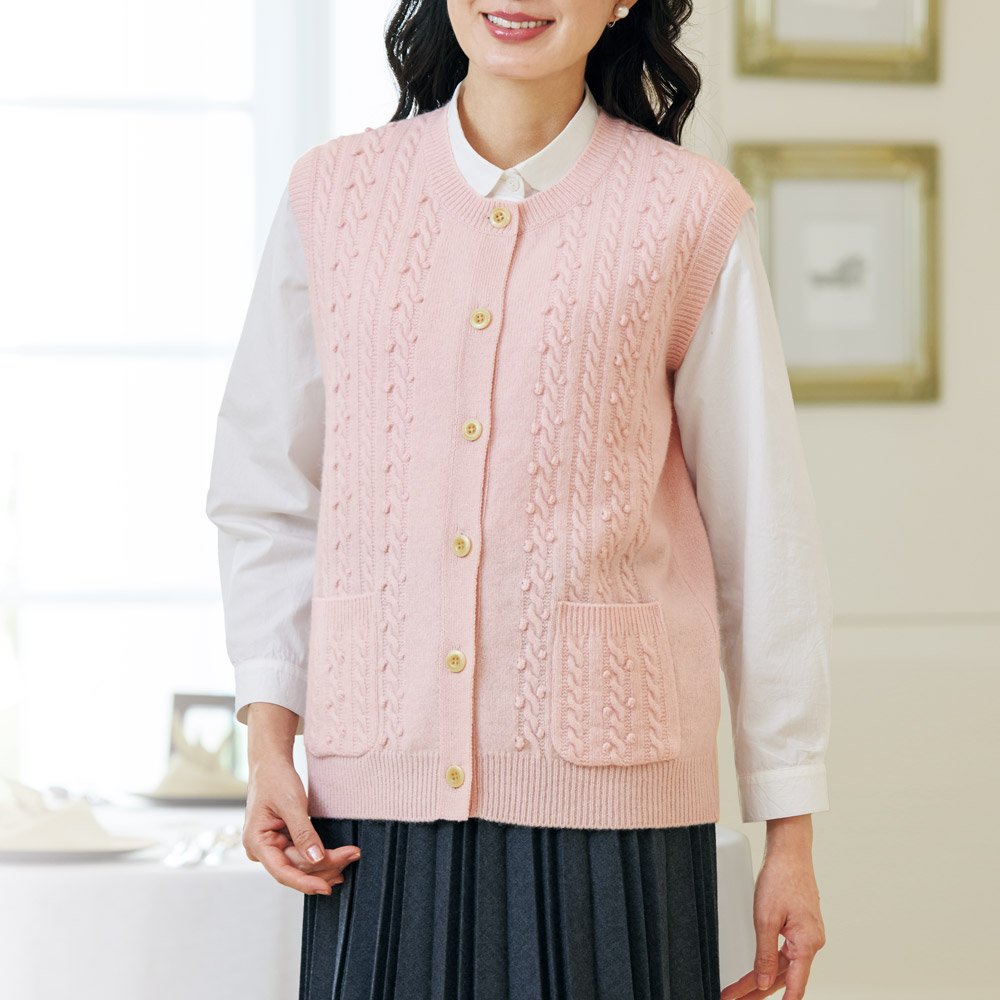 ラムウール柄編みベスト