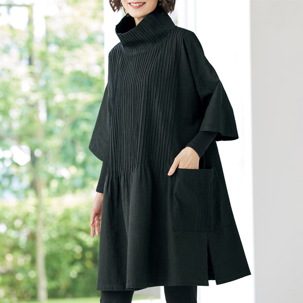 工房藍木野の商品一覧 | ライトアップオンラインストア 工房藍木野の商品一覧 | ライトアップオンラインストア