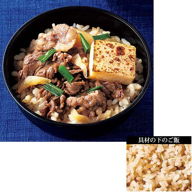 季節の素材を楽しむ小丼 12ヵ月頒布会
