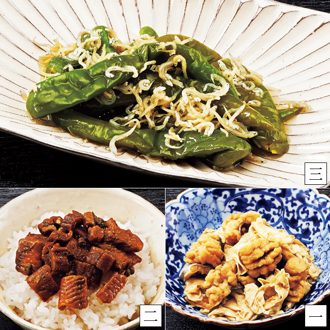 季節を愉しむ京のおばんざい12ヵ月頒布会