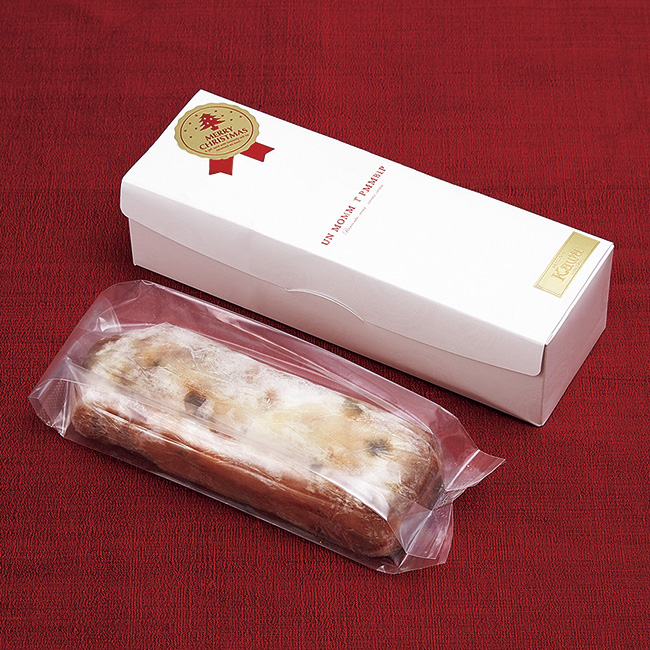 シュトーレン2本セット