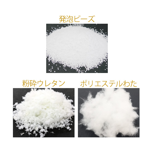 お腹も背中も包まれ抱き枕
