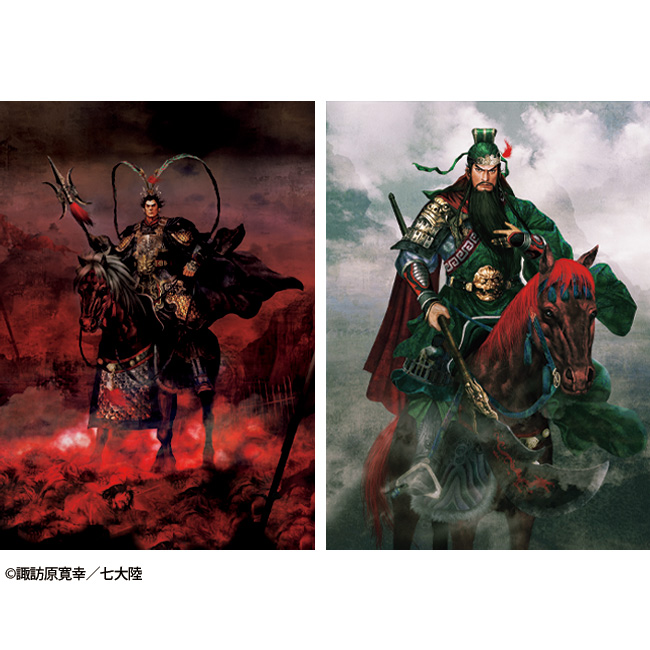 三国志ダンボールオープナー･ペーパーナイフセット