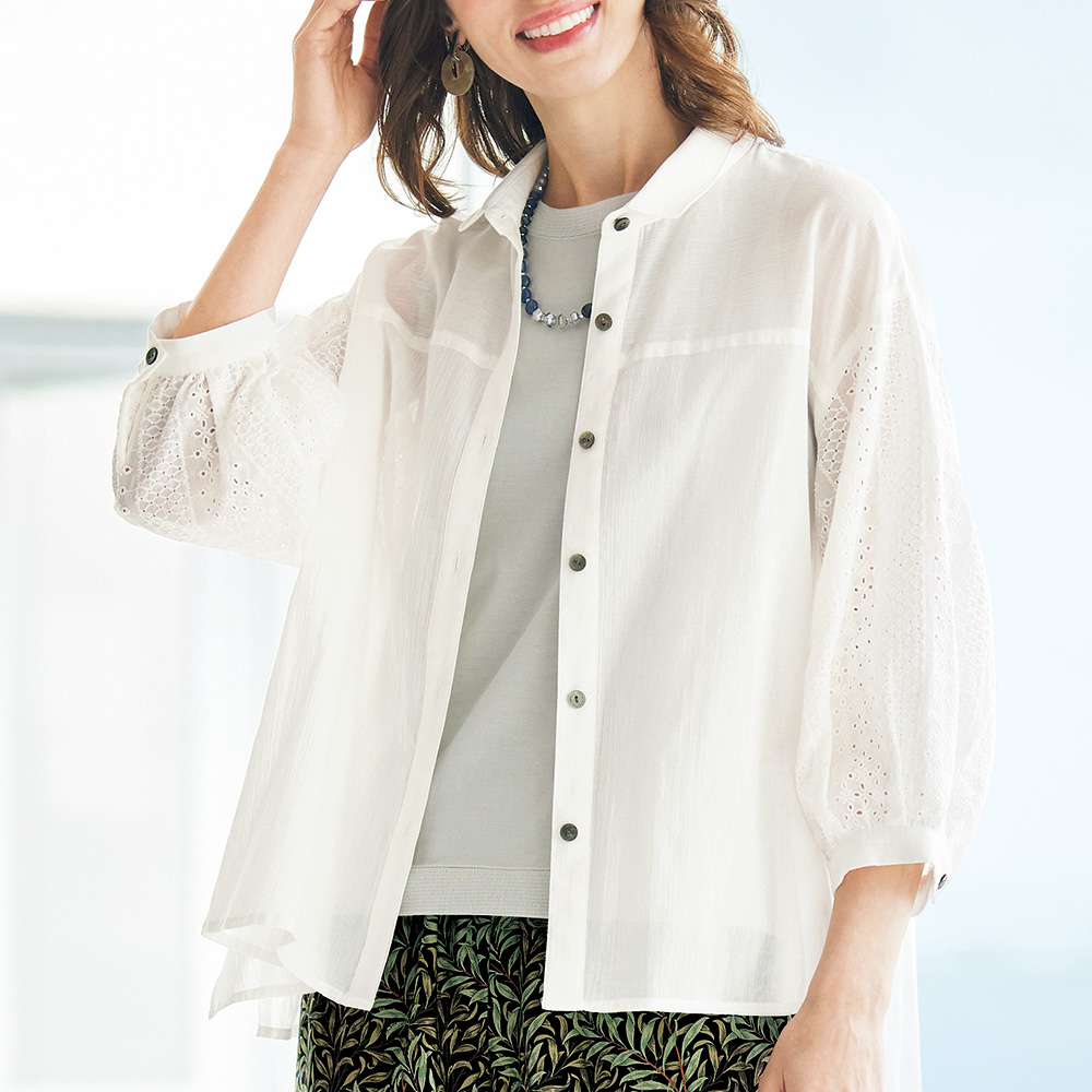 クールローレル･チュール使いコットンタンクトップ