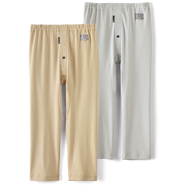 清涼ロングパンツ／2色セット