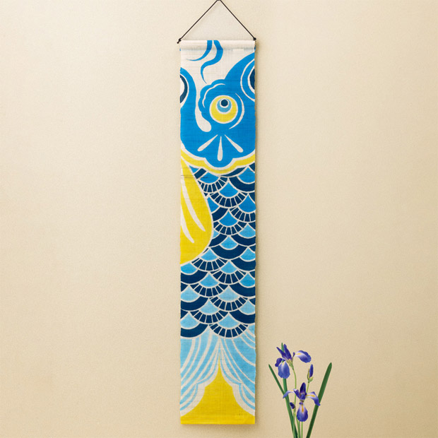 型染タペストリー／鯉のぼり